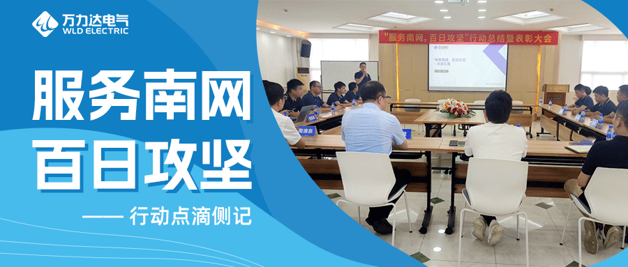 �����ս��