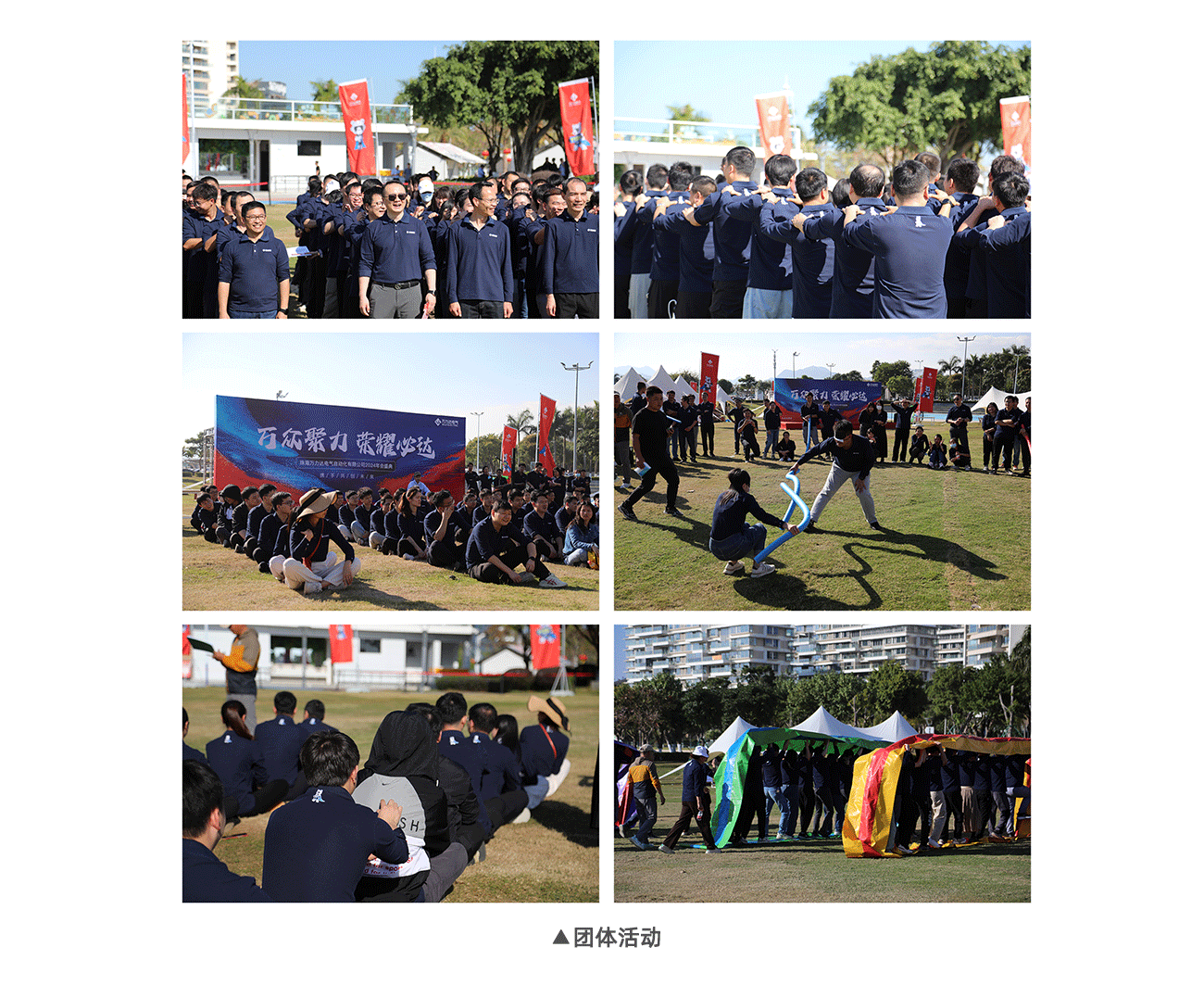 LETOU-��Ͷ(����)�ٷ���վ