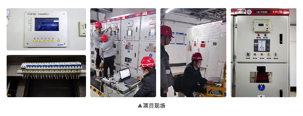 LETOU-乐投(中文)官方网站