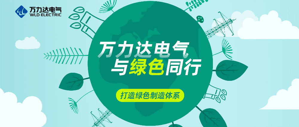 LETOU - ��Ͷ(����)�ٷ���վ��������ɫ����