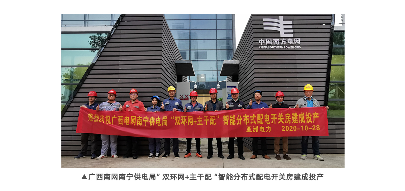 LETOU-乐投(中文)官方网站