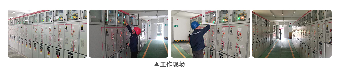 LETOU-乐投(中文)官方网站