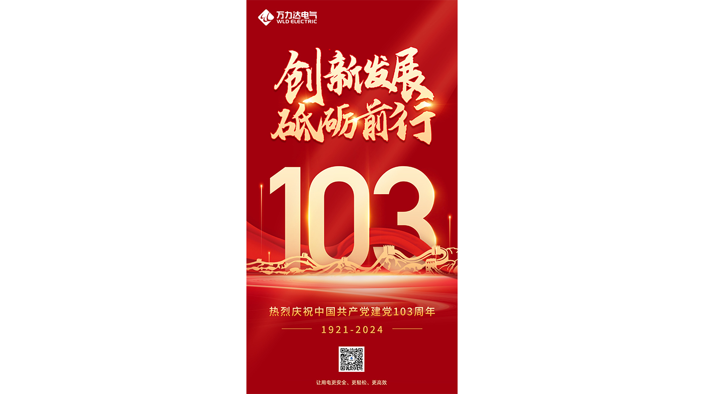 LETOU-��Ͷ(����)�ٷ���վ