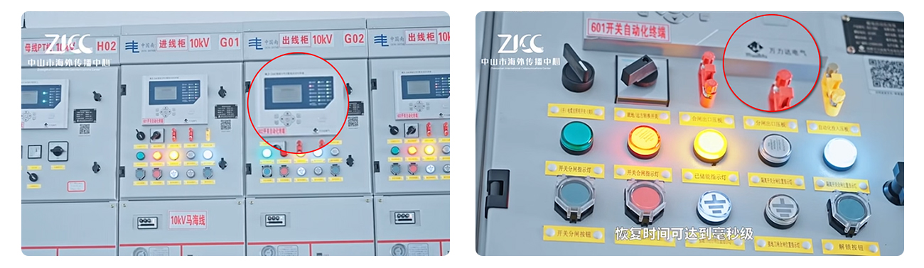 LETOU-乐投(中文)官方网站