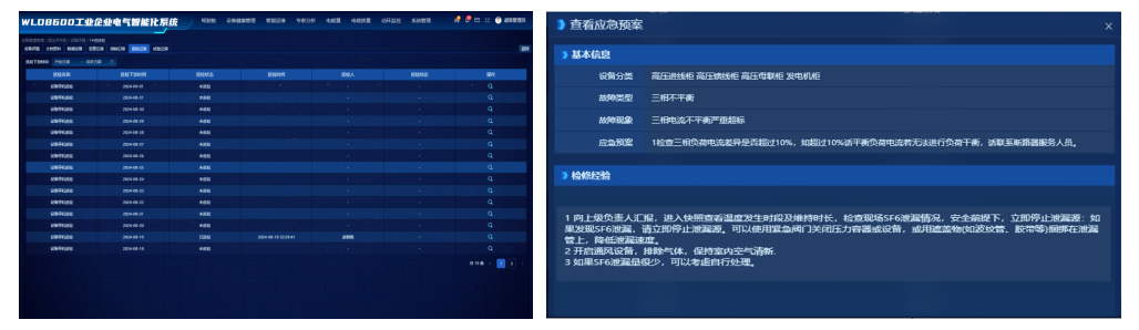 LETOU-��Ͷ(����)�ٷ���վ