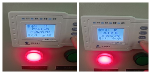 LETOU-ÀÖͶ(ÖÐÎÄ)¹Ù·½ÍøÕ¾