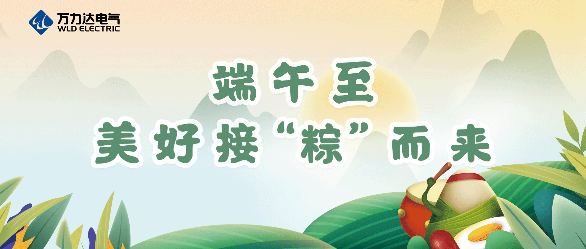 ��������������������ף��ϲ�ְ�����