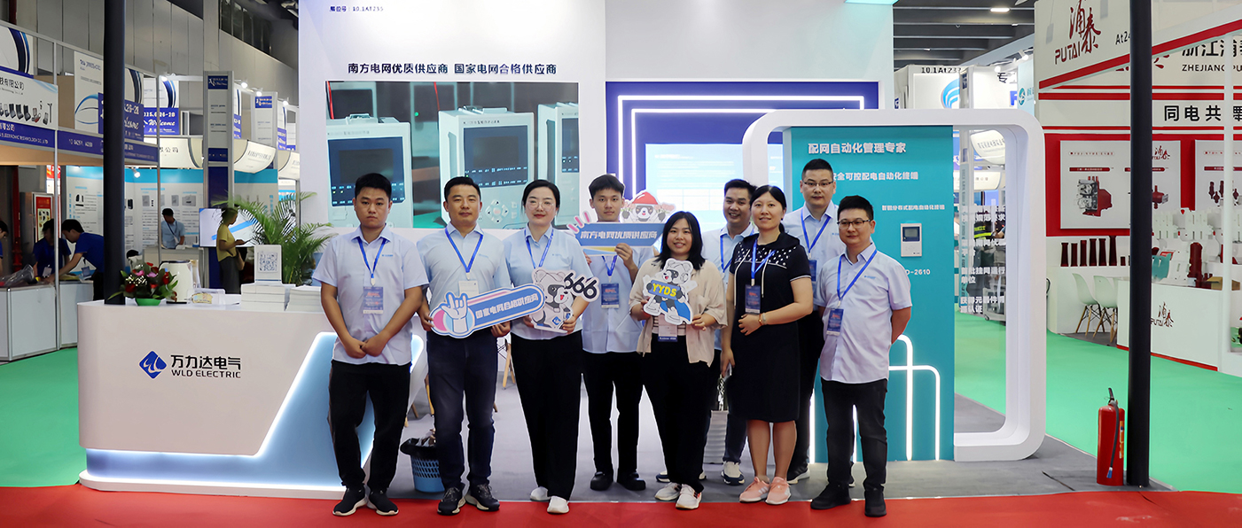 LETOU - ��Ͷ(����)�ٷ���վ����ʵ������ 2024���޵���չ&����չ