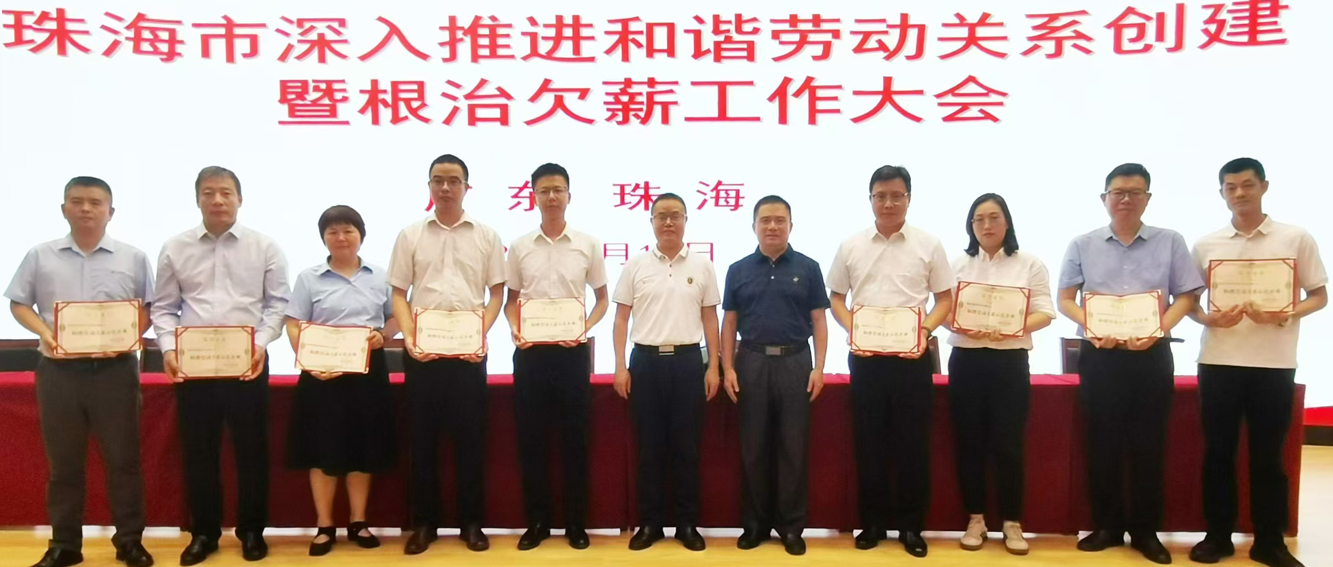 LETOU - ��Ͷ(����)�ٷ���վ�����������麣��Э���Ͷ���ϵ��ģ��ҵ��