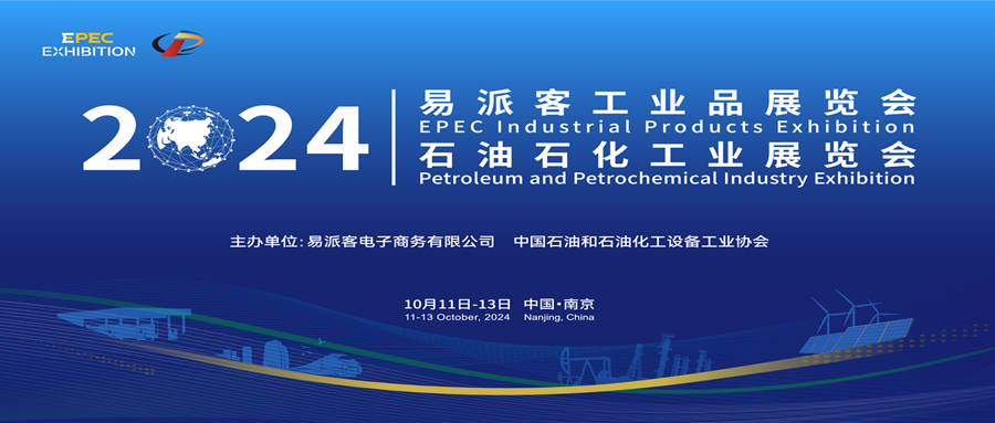 �������ɿ͹�ҵƷչ���ᣬ������������װ�����ܻ�ϵͳǰ�ز�Ʒ����ע