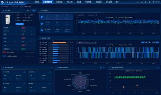 LETOU-��Ͷ(����)�ٷ���վ