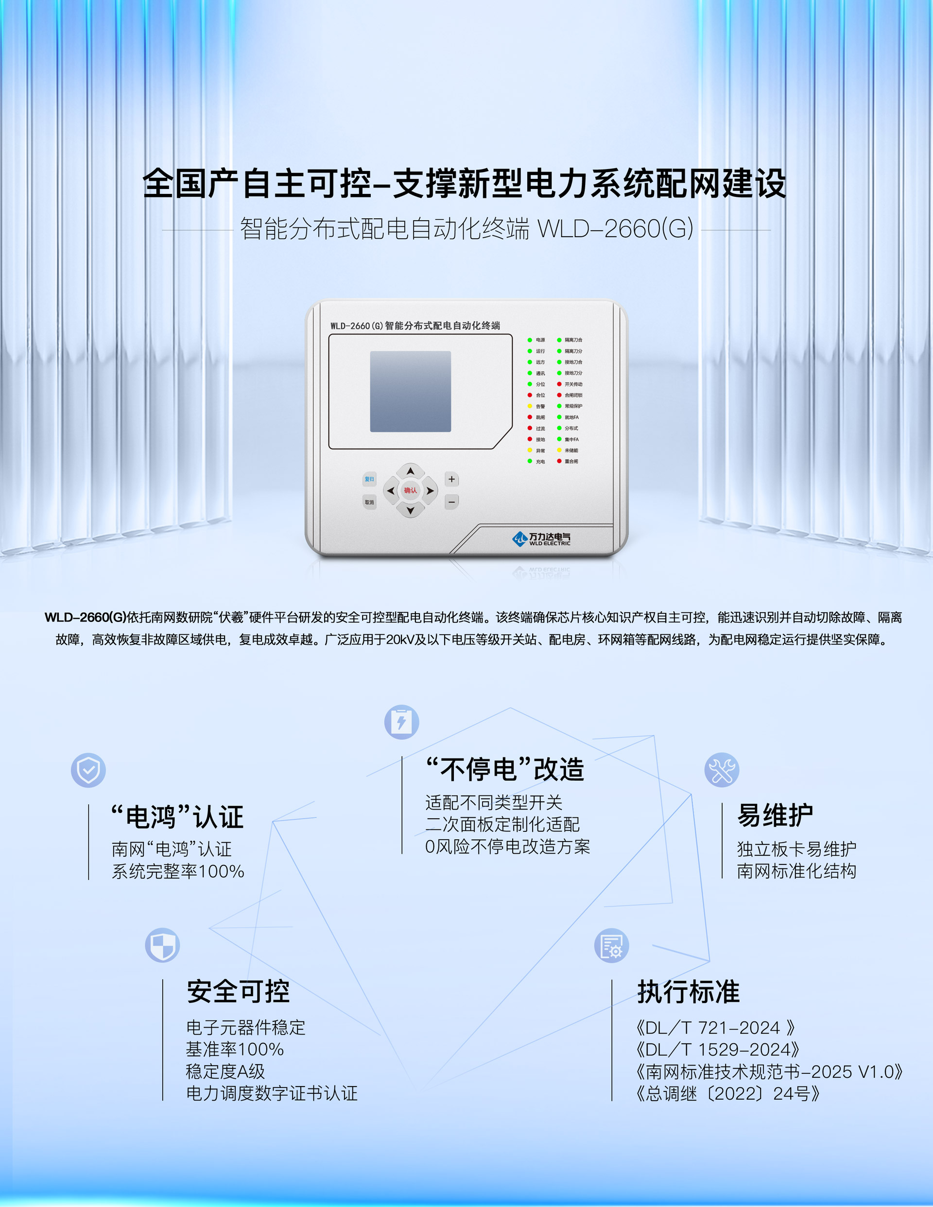 LETOU-��Ͷ(����)�ٷ���վ