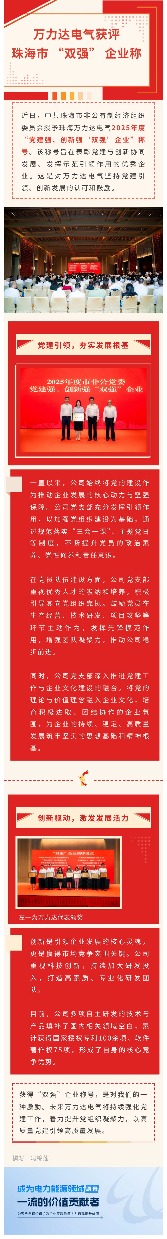 LETOU-��Ͷ(����)�ٷ���վ