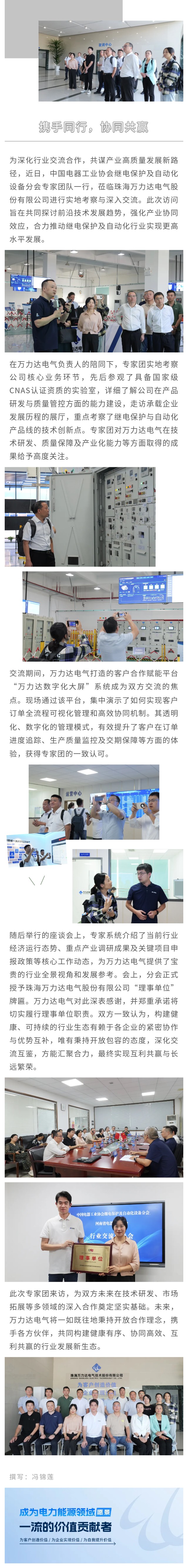 LETOU-��Ͷ(����)�ٷ���վ